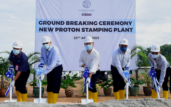 Kilang penghentakan badan kereta baharu membolehkan pengeluaran panel badan yang lebih besar oleh Proton Holdings Bhd (Proton)