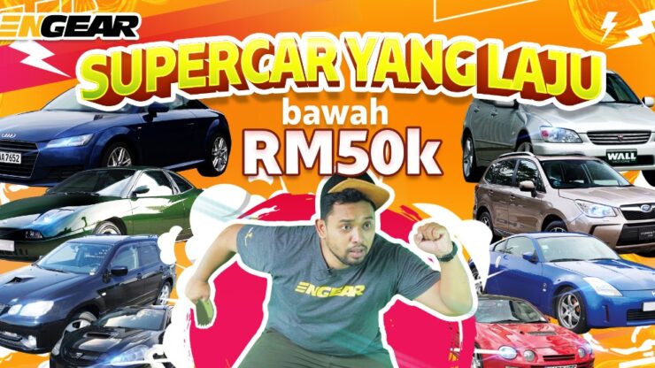 Saksikan video bersama Bro Adi yang bercerita mengenai lapan supercar mampu milik di Malaysia