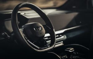 Xingyue-L-Interior-Console