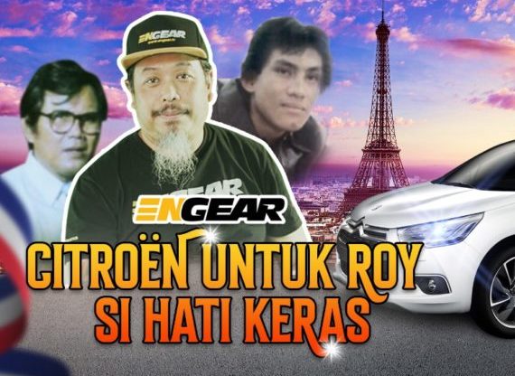 Saksikan video tujuh senarai kereta Citroen bawah RM40,000 bersama bro Shamsul Yunos di saluran YouTube Engear. - Foto oleh Engear