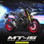 yamaha mt-15 2021