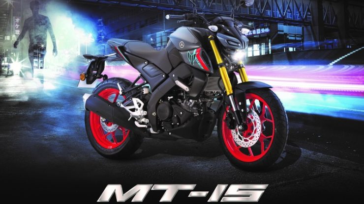 yamaha mt-15 2021
