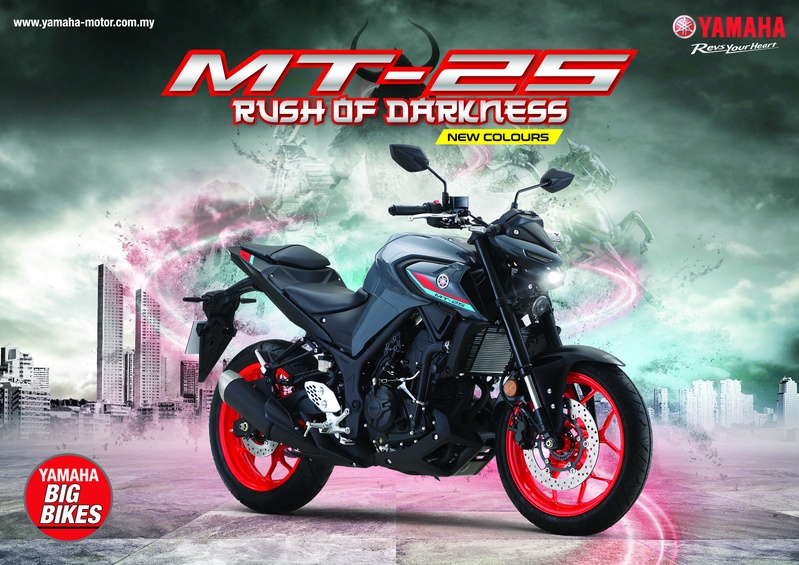 yamaha mt-25 2021 01