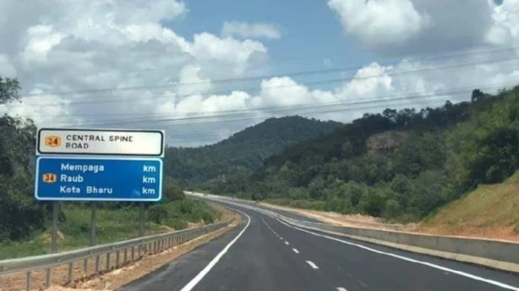 central spine road 01