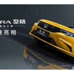 honda integra civic china 2021 01