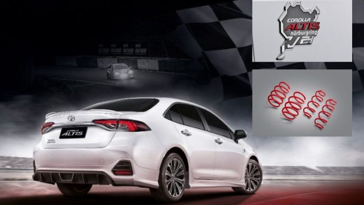 toyota corolla altis nurburgring thumb