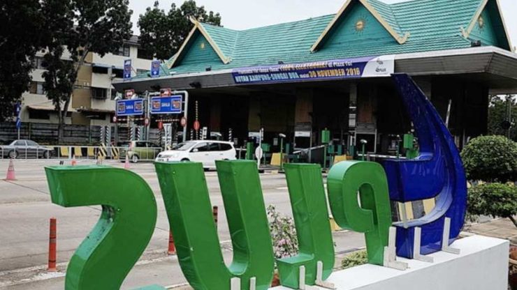 Walau apa jua isu melibatkan penggunaan Identifikasi Frekuensi Radio (RFID), ia diharap dapat diselesaikan dengan bijak demi kepentingan pengguna. - Foto ihsan PLUS
