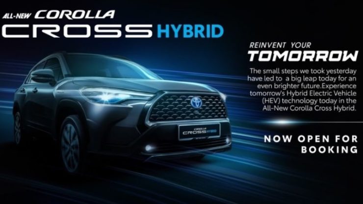 toyota corolla cross hybrid booking 01