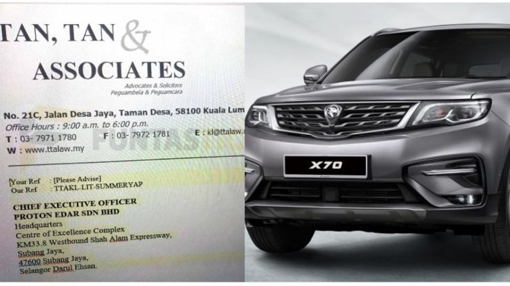 proton surat guaman thumb