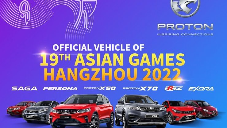 proton asian games