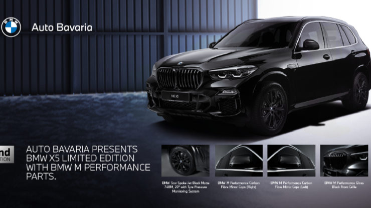 bmw x5 m performance 05
