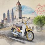 honda ex-5 limited edition 02