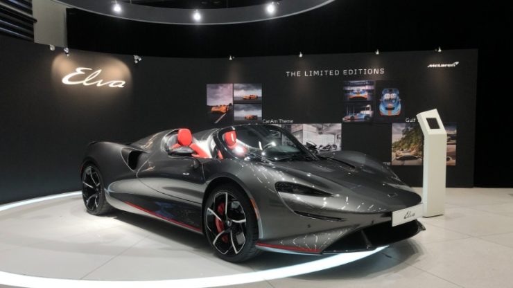 mclaren elva 15
