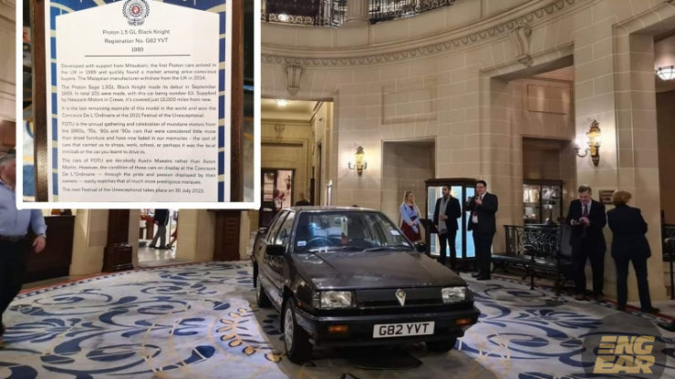 proton saga black knight rotunda cars 12