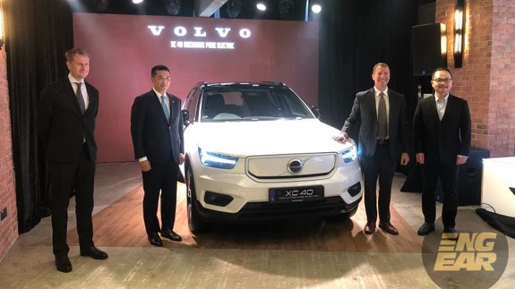 volvo xc40 recharge ev thumb