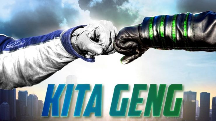 Kerjasama Modenas - Kawasaki merupakan langkah strategik berkesan untuk terus memberi saingan dalam pasaran motosikal di Malaysia. - Foto ihsan Facebook/Modenas