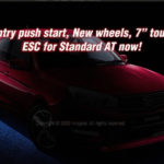 proton saga mc2 teaser 01