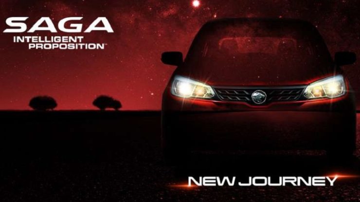 proton saga mc2 teaser 01