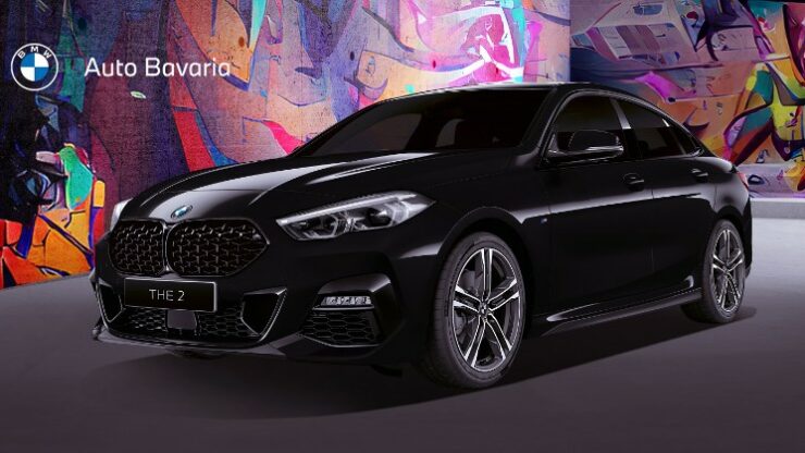 bmw 2 series limited edition 2022 01