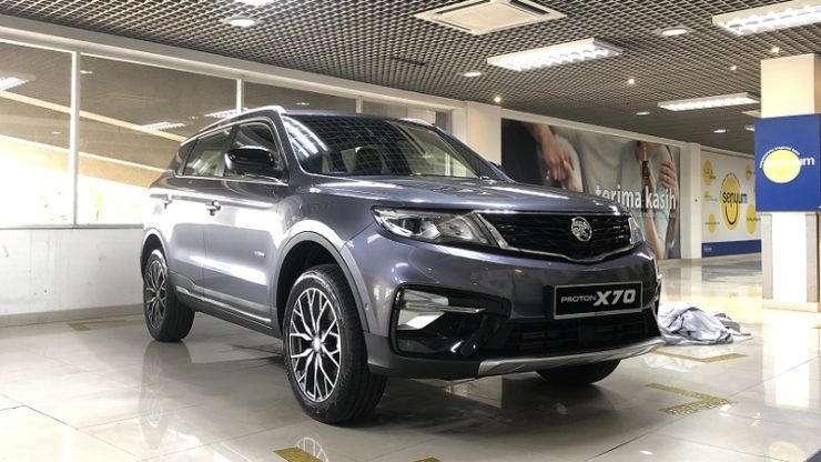 proton x70 mc 2022 thumb