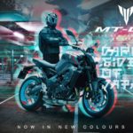 yamaha mt-09 2022 07