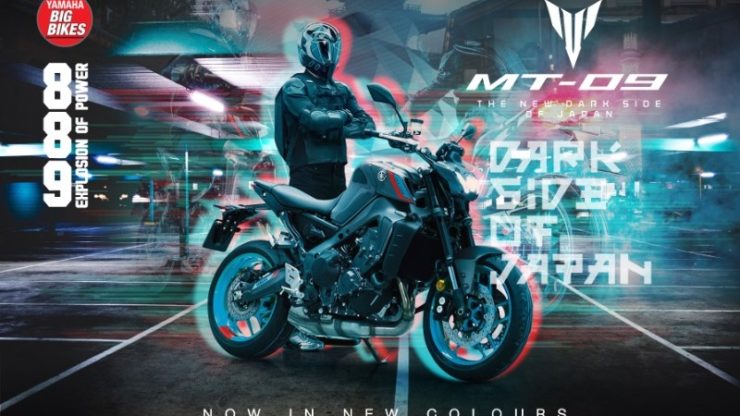 yamaha mt-09 2022 07