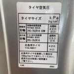 nissan skyline r34 gt-r z tune 08