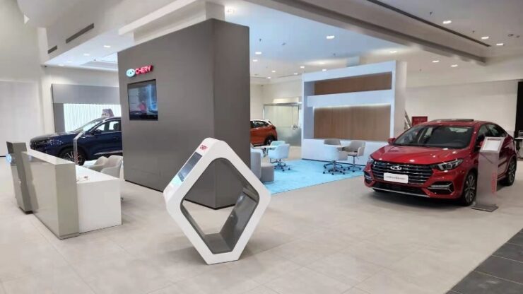 Chery outlet Brazil 2