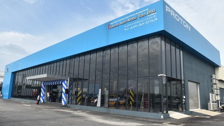 Proton Pusat 4S Harima 01