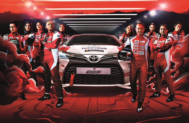 KV Event Race 3 80x60cm-OL