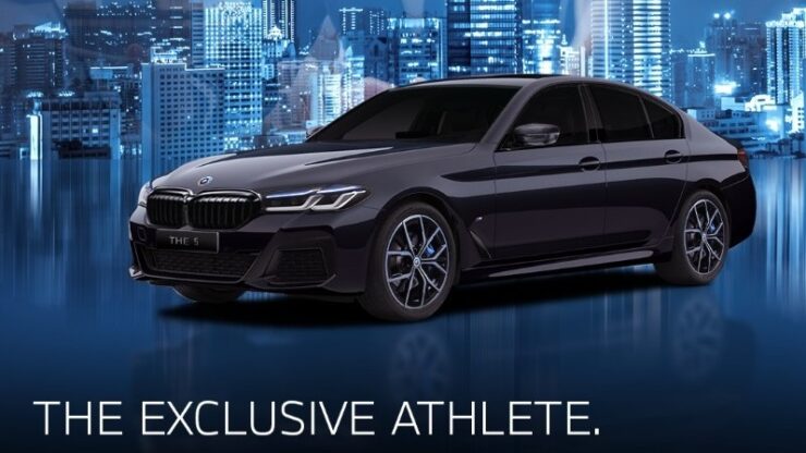 bmw 5-series limited edition 2022 01