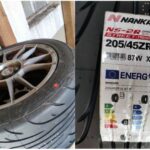 proton satria gti nurburgring wm 18