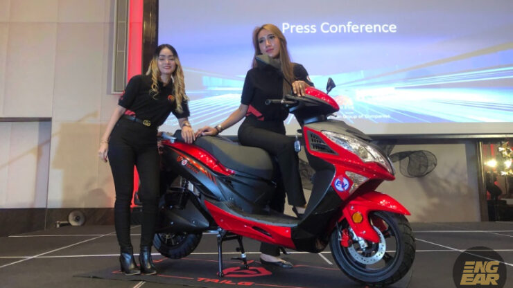 tailg ebixon bold 11