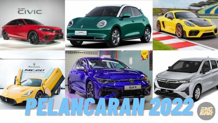 pelancaran 2022 thumb