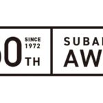 subaru forester xt 13