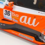 tamiya toyota gr supra gt500 09