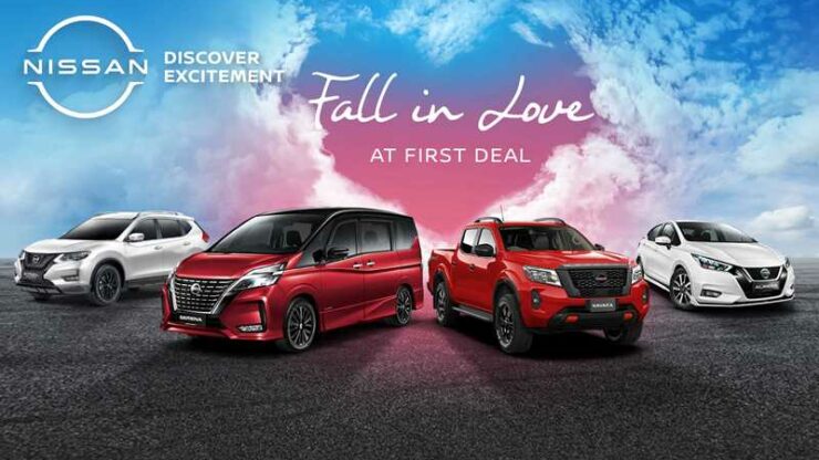 01 ETCM Fall In Love At First Deal Feb’23 Valentine Promotion