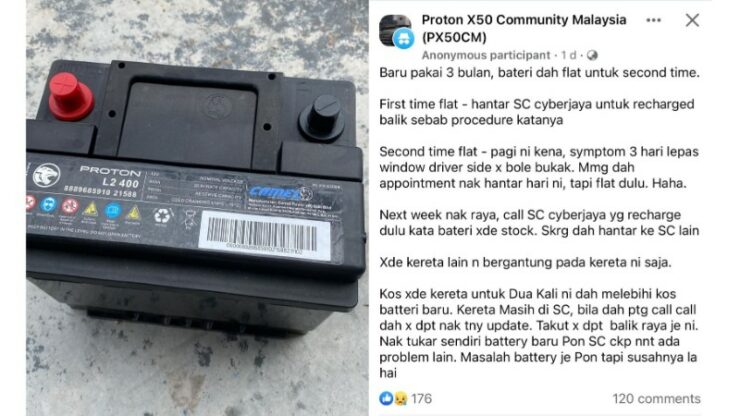 bateri proton x50 thumb