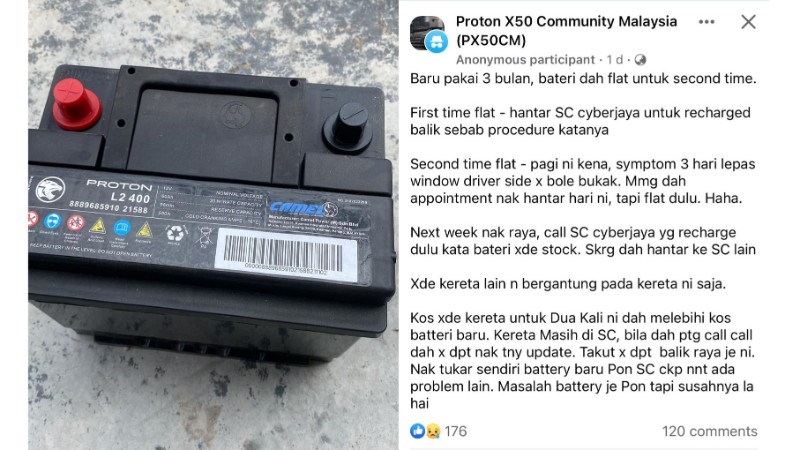 bateri proton x50 thumb