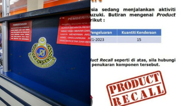 jpj recall thumb
