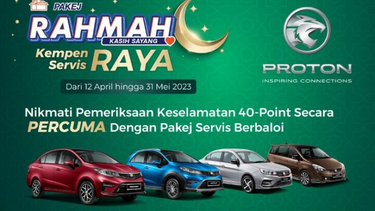 proton rahmah poster