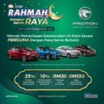 proton rahmah poster full