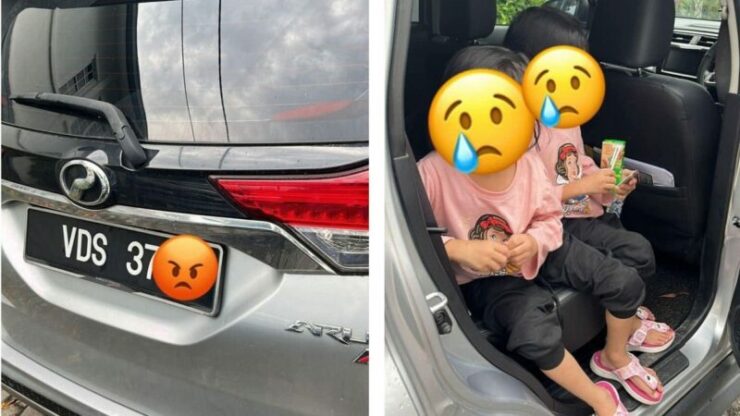 anak tinggal perodua aruz