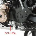 tamiya honda africa twin 1-6 08