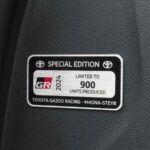 toyota supra 45th anniversary edition 07