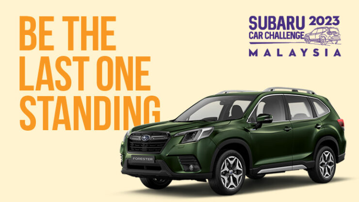 Subaru Car Challenge 2023
