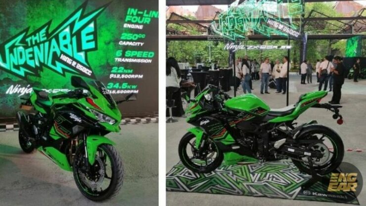 kawasaki ninja zx-25r thumb