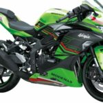 kawasaki zx-25r se 25
