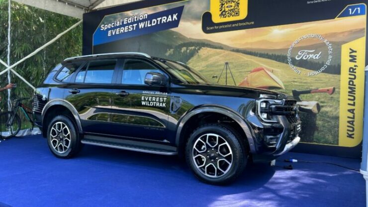 ford everest wildtrak thumb