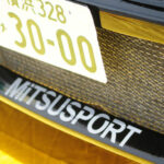 terpaling havoc 2023 75